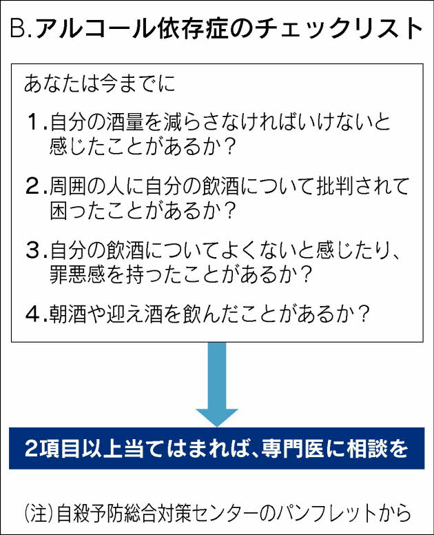 http://www.ieji.org/dilemma/2010/10/01/nikkei2.jpg